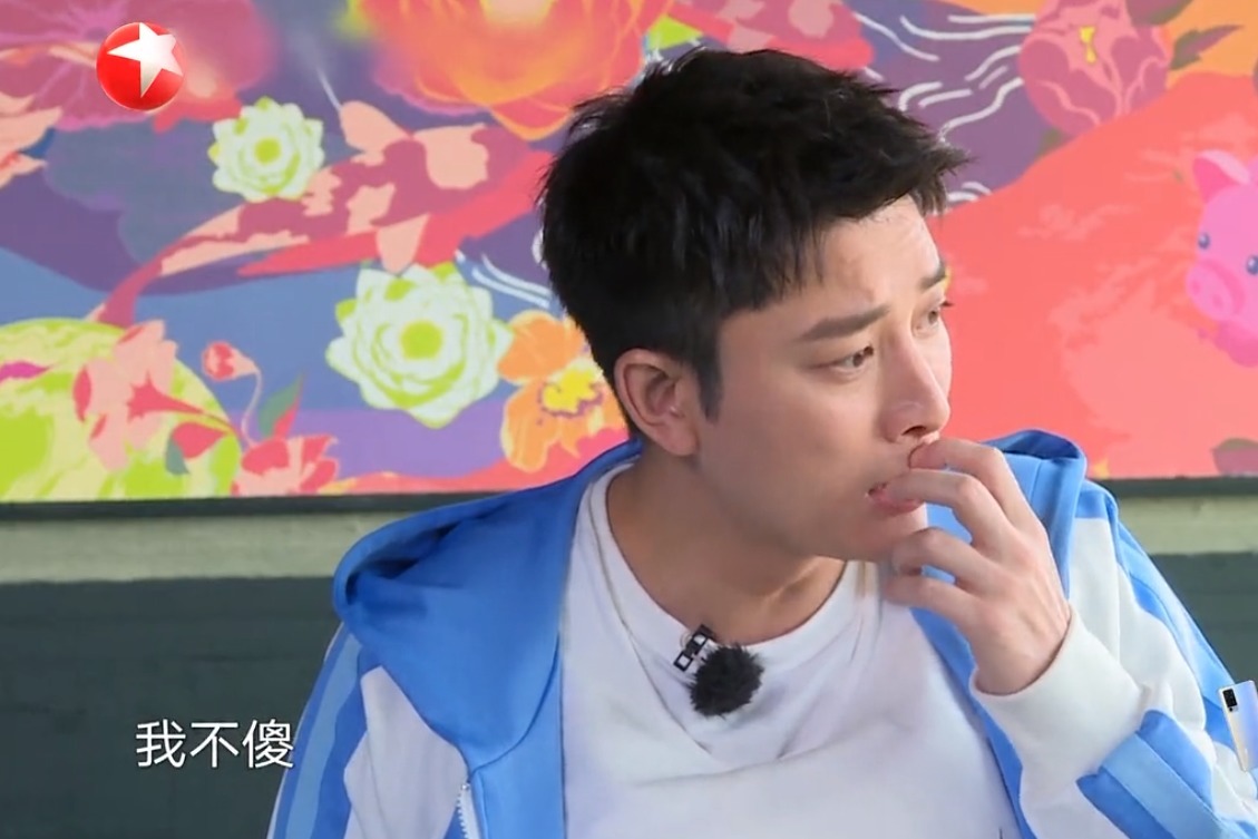 全程|《极挑》变味儿了,全程只有俩人认真玩游戏,一星差评一点也不冤