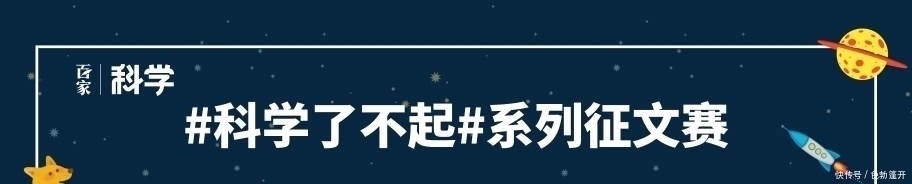 火星|中国首个火星探测器“天问一号”信息发布