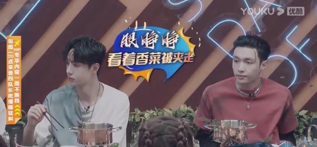  王一博|《这就是街舞》太有爱，百搭CP王嘉尔，你更pick他和那个的组合