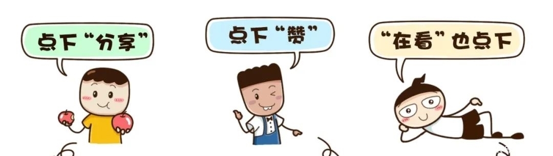 印刷|「漫画」印刷工人住在哪?