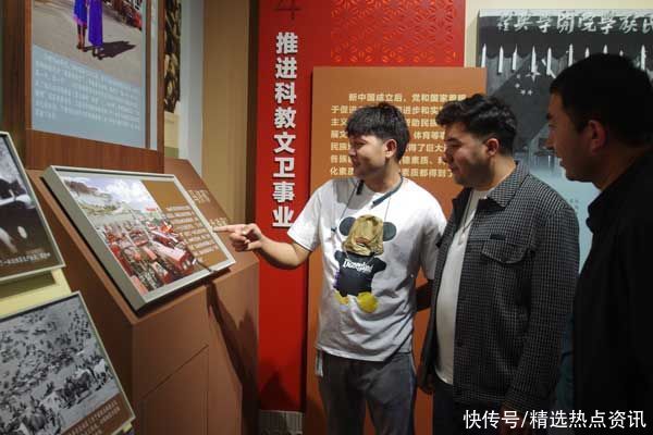 新疆籍在京各民族务工经商人员走进中华民族共同体体验馆参观学习