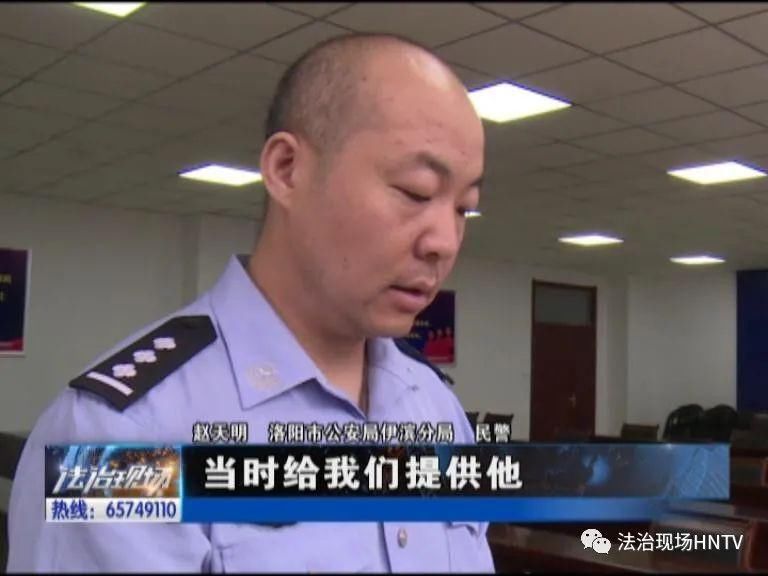 银行卡|“客服”是李鬼“退钱”成骗钱