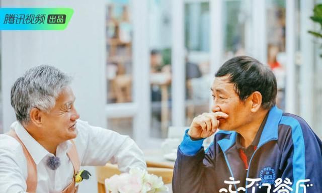  忘不了|《忘不了餐厅》，有些事真的忘不了