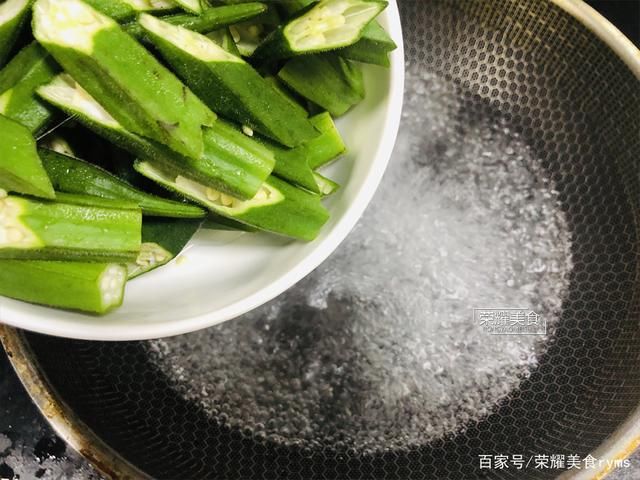  喜欢它的人|长得像辣椒，却一点都不辣，常常吃它，刮油去脂，小蛮腰悄悄回来