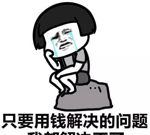  睡衣套装|《和平精英》睡衣三件套返场免费？自带“吉利服”轻松吃鸡