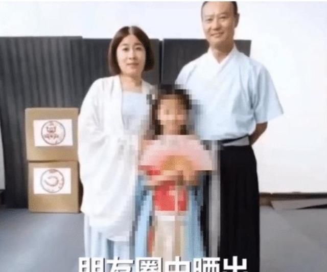  全称|说来也蹊跷，杭州失踪遇害事件，夫妻俩姓名最后一个字都为“利”