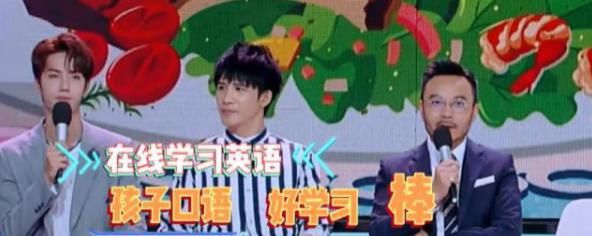  激烈|《快本》主持团纳新竞争激烈，空降女主持被群嘲，杨幂亲自上阵