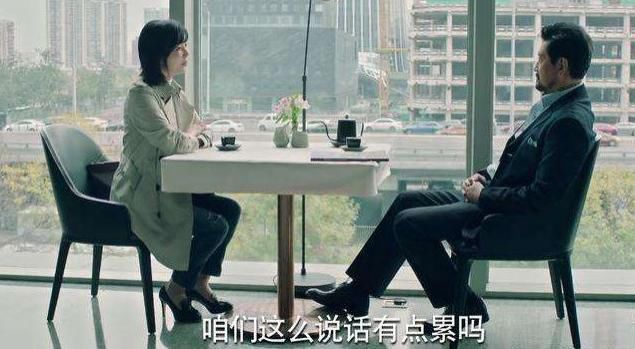  美食文化|《什刹海》口碑和人气直下，这是演员问题，还是剧情问题？