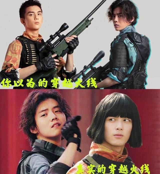  奔现|电竞携手网剧「奔现」，《穿越火线》做对了什么？