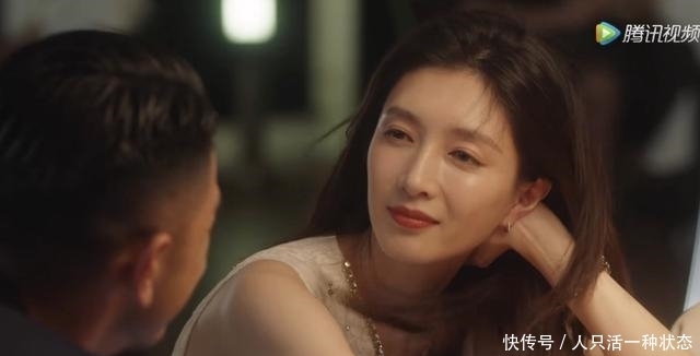  工资|拿一大半工资租房住，分期付款也要升舱，王漫妮的精致穷你认同吗