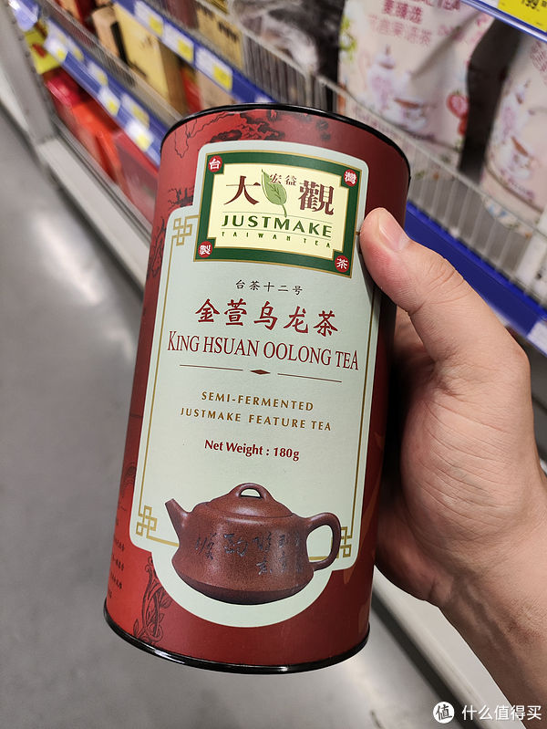 乌龙茶夏日冰饮自制(乌龙茶，让你一杯解暑，清爽又养生！)