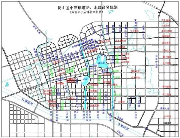 道路命名|合肥984条道路起了这样的“名字”!