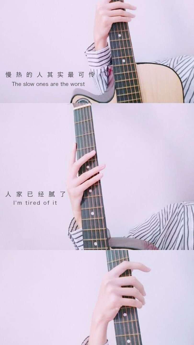  壁纸|手控壁纸！文字壁纸！