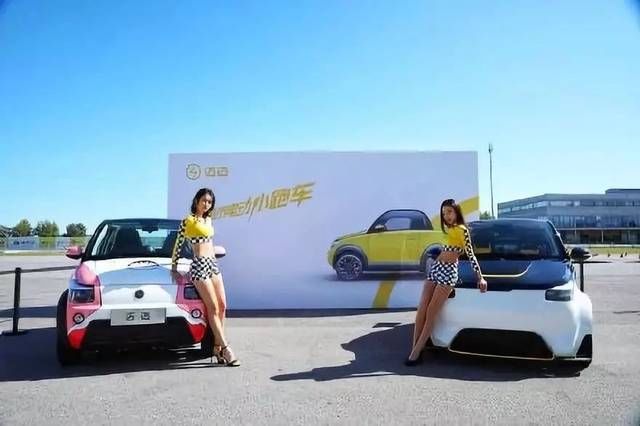 赛麟迈|网上“约架”媒体人,赛麟迈迈仍难改“老年代步车”形象