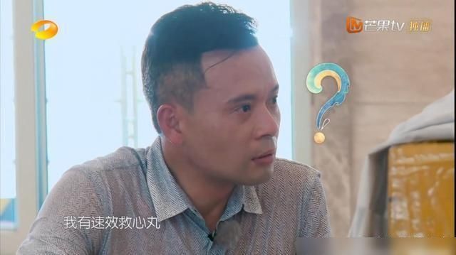  林述魏|《中餐厅》：赵丽颖产后复出水花小，黄晓明张亮林述魏恐“翻车”