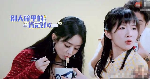  王一博|赵丽颖王一博喝同一碗汤，旁人看了都尬笑，冯绍峰难道不吃醋吗？