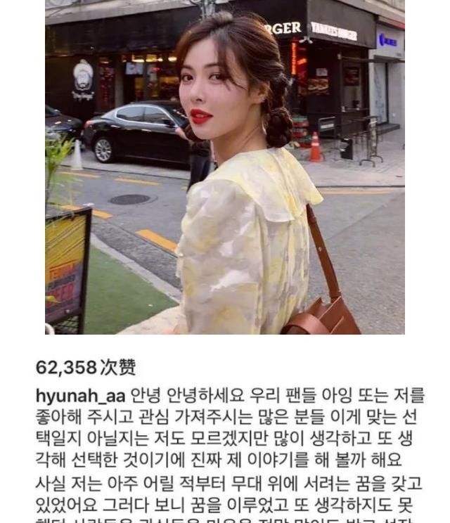  女团|脸颊没肉是常态?韩国爱豆为了减肥到底有多拼