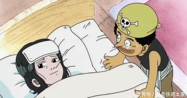山治|海贼王里最伟大的7位母亲,罗宾的母亲最漂亮,娜美的母亲最年轻!