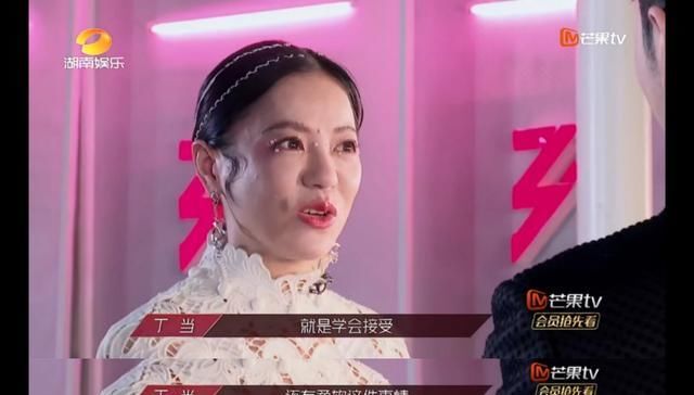  演技|乘风破浪里最拧巴的姐姐被淘汰，杜华送安慰翻车，演技太浮夸