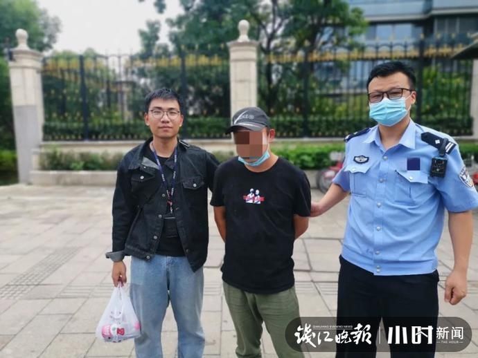 小哥|偷外卖小哥送餐箱里的奶茶偷成习惯，被民警抓住后他语出雷人