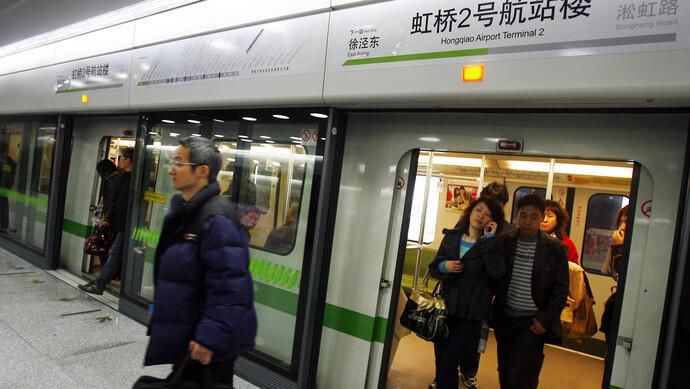 地下城|超大面积 “地下城”,现实版就在上海