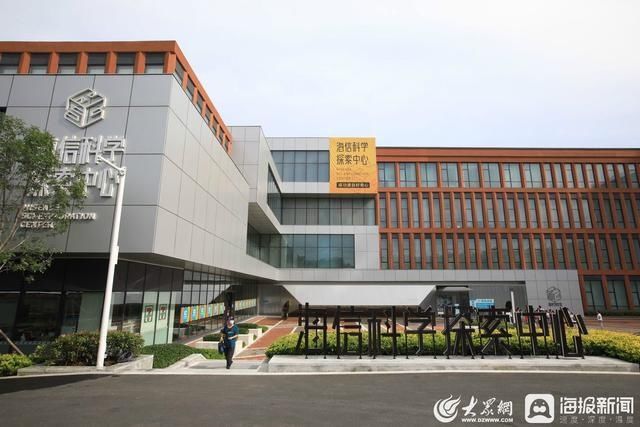  科技|夏日青岛 不止海与天 更有科技与文艺