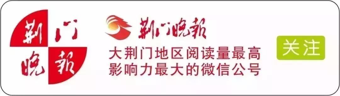  现场|实拍荆门查酒驾现场，笑星云集！