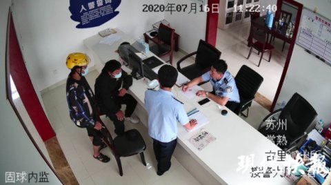 陈某|河道惊现一辆载有外卖的电动车,民警的心提到嗓子眼……