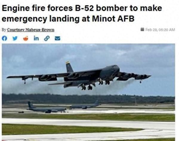 美媒：美国一架B-52H型战略轰炸机空中起火 紧急迫降