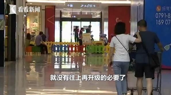 发现|女子去超市买牛肉卷,发现死蟑螂躺在里面,超市要求其签保密协议