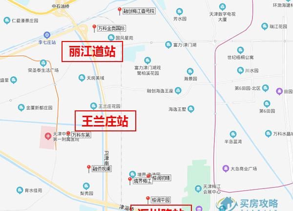  天津|天津地铁7号线一期站点全揭秘！大型商超配套小高层130万起！