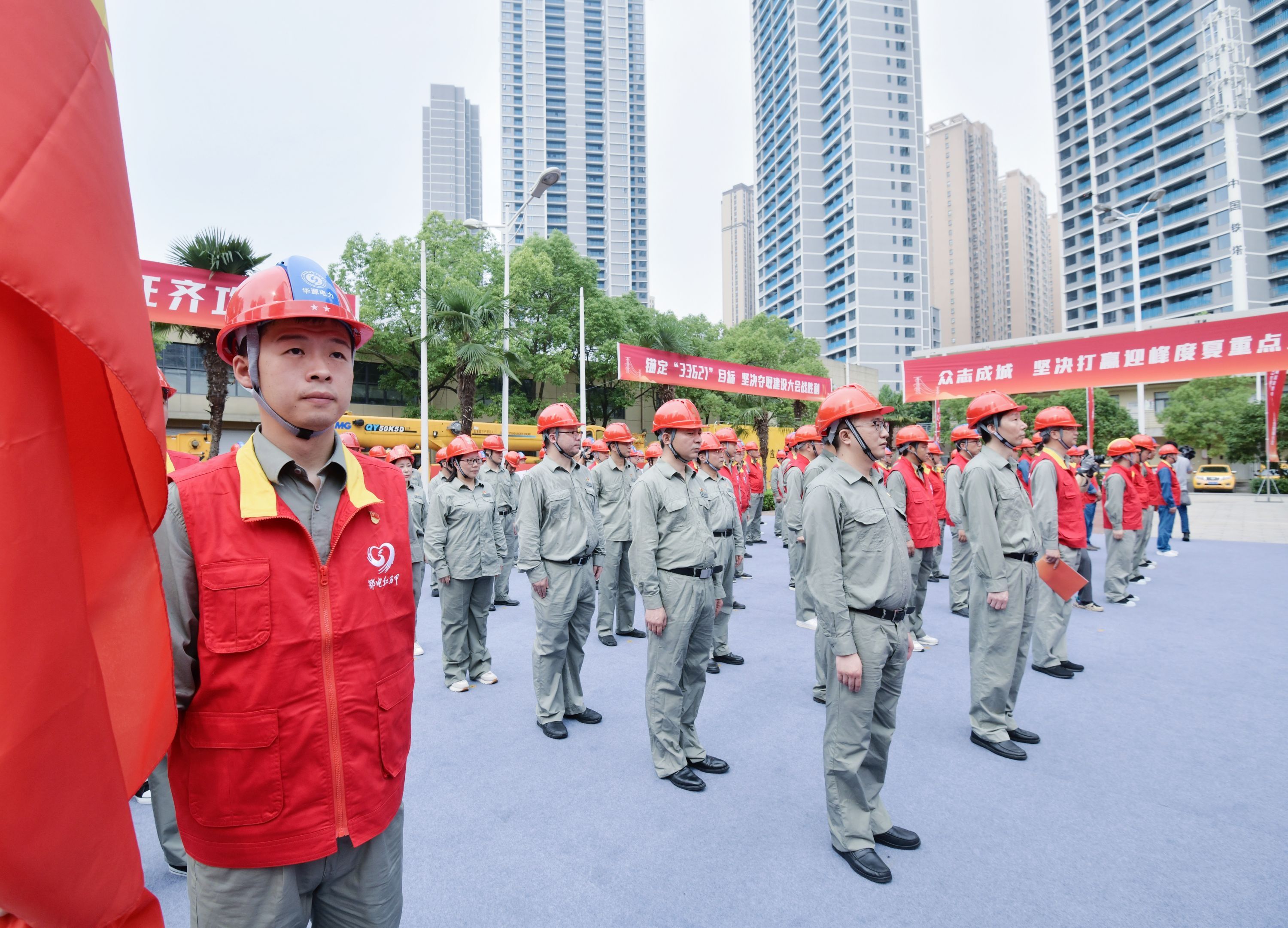 6月30日前完工投用！22个重点工程助力武汉迎峰度夏