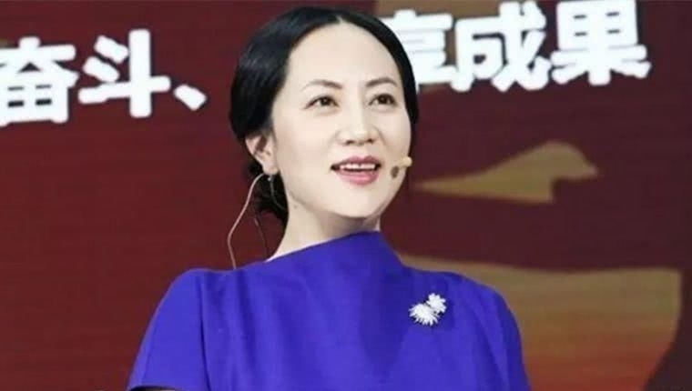 孟晚舟|一个软禁在他乡,一个娇养于豪宅,孟晚舟和姚安娜差别为何这么大