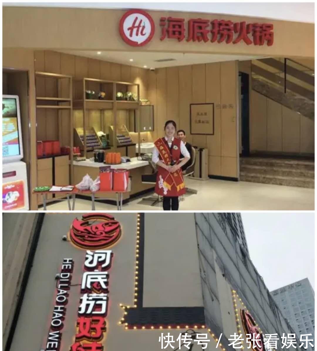 崩塌|王祖蓝人设崩塌背后侵权,素质低,假装恩爱,成娱乐圈最大笑话