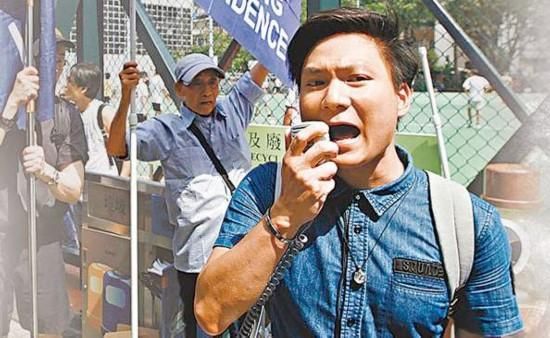 陈家|拘捕令来了！指向弃保潜逃的“港独”分子陈家驹