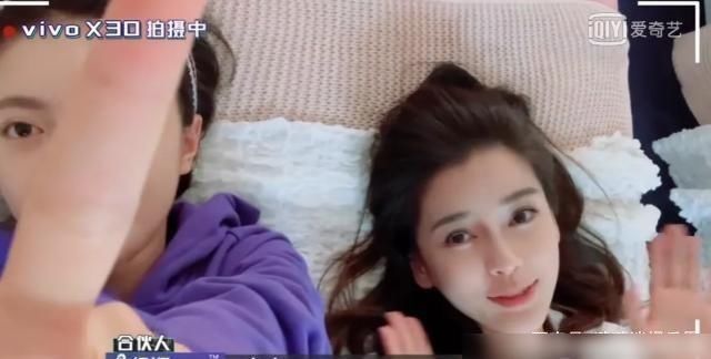  盖普|盖普，只有当baby和赵今麦躺在床上自拍