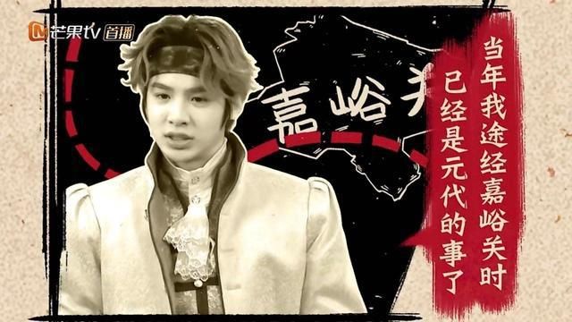  黄明昊|黄明昊喜剧人实锤！凭超强综艺感有望成为快本常驻mc？