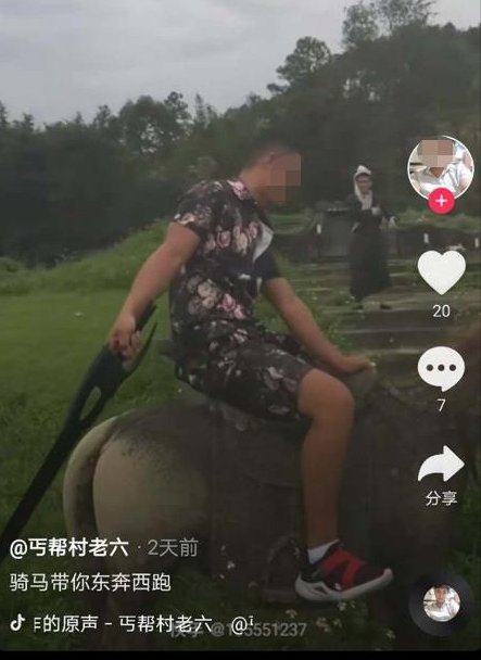 钦州|男子在英雄墓前拍视频恶搞 钦州有关部门介入调查