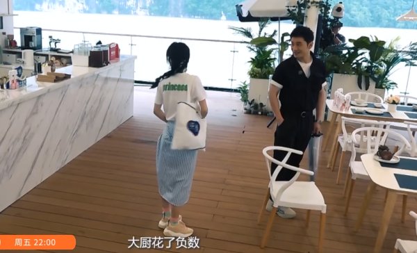  大厨|林大厨让《中餐厅》负债累累，赵丽颖怒了，但黄店长的做法很解气