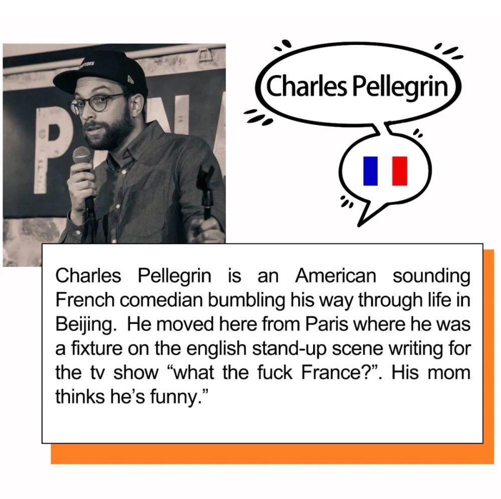  演员|10.25 原汁原味的英文脱口秀来了！4个国家的6位演员等你 一起哈哈哈哈