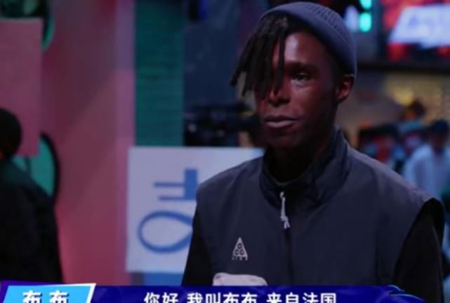  出奇|《这就是街舞》：王一博给队员送鞋，为留学员导师各出奇招