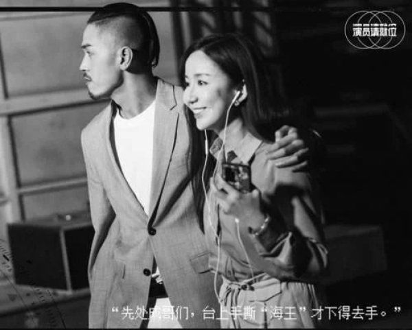  丁程鑫|《演员请就位2》丁程鑫挑战《以家人之名》，陈宥维演夜华