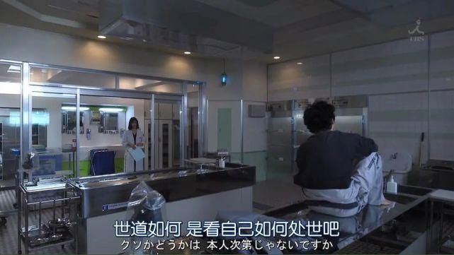  想象中|找男朋友，一定要记住这3点