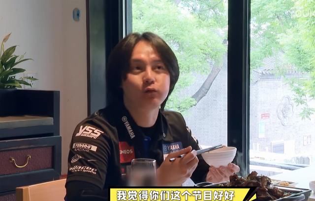  不用|尹正录真人秀称饭店点菜不用等，当得知谁结账，才知明星为什么喜欢上真人秀