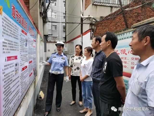  全市|南阳：创建“零酒驾”，还得靠大家