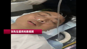  火瓢牛肉|一顿火锅，四个人集体迷糊进了医院