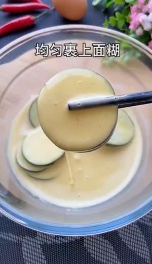  还要|炸椒盐茄子片，比薯片还要好吃的椒盐茄子，一做就会！