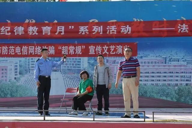 反诈|青铜峡市向3000余名师生传授“反诈锦囊”