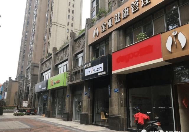 河西|河西豪宅底商陷入“关门魔咒”?!