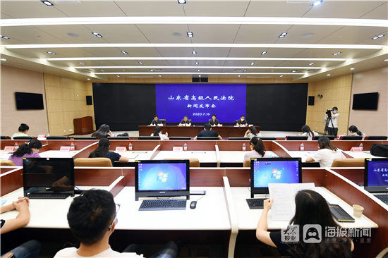 查控|女儿因工伤死亡女婿隐藏赔偿款 临沂法院网络查控助老两口找到线索